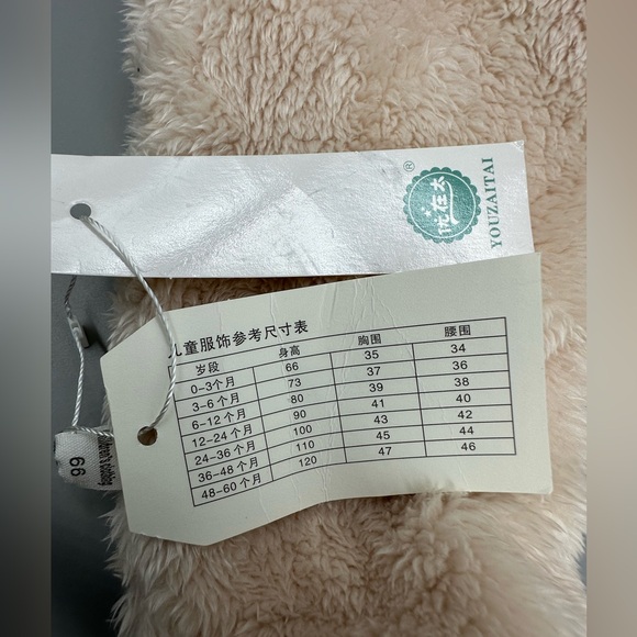 Baby Hooded Romper Unisex Animal Bear Hooded Halloween costume - Picture 6 of 12